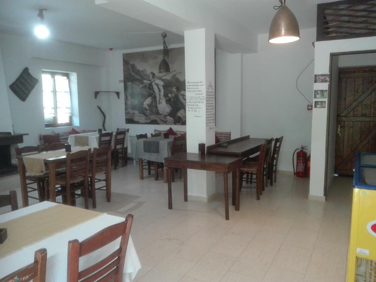 Xenonas Souliou Hotel Samonída Exterior foto