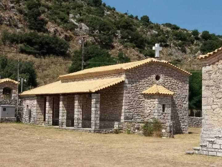 Xenonas Souliou Hotel Samonída Exterior foto